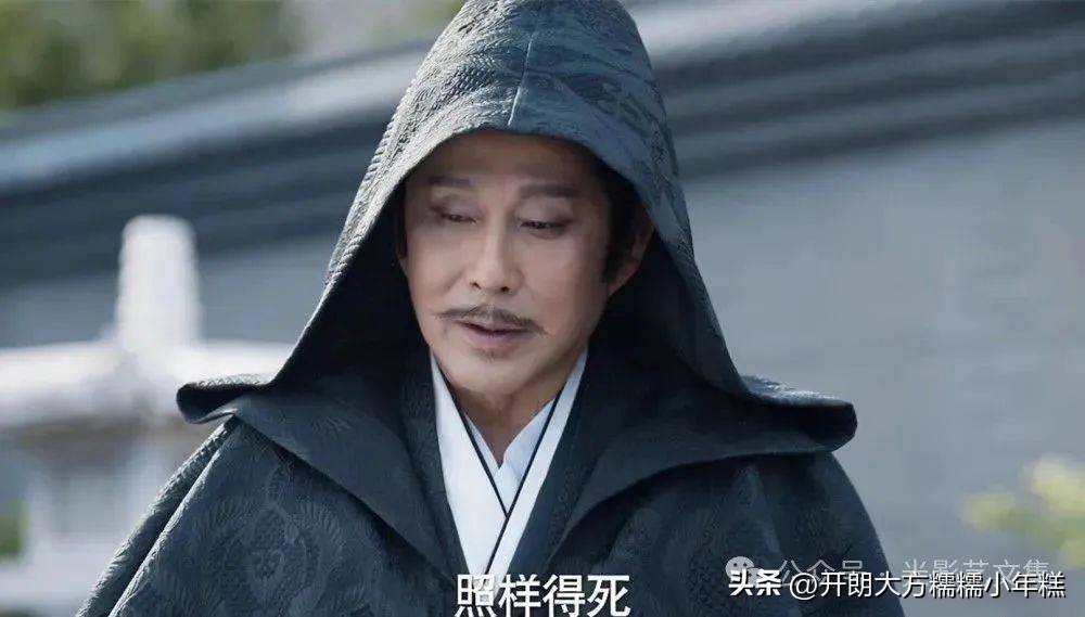 庆余年第三季播出时间_庆余年第三季演员阵容_曝《庆余年3》将官宣开播时间