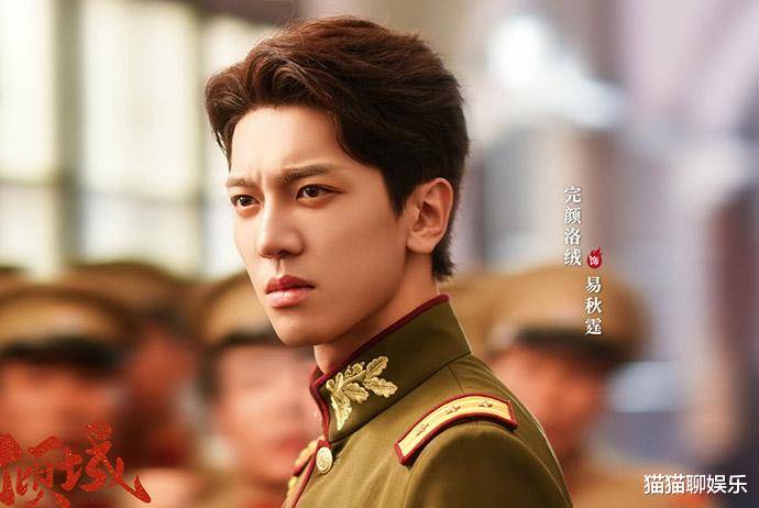 《火舞倾城》男女主扮演者,完颜洛绒,钟丽丽个人资料大曝光