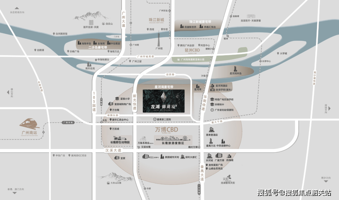 龙湖御湖境广州（售楼处）首页网站-龙湖御湖境广州销售中心（营销中心）楼盘欢迎您-小区环境-户型-价格-地址-楼盘详情-周边配套-售楼处电话 ...