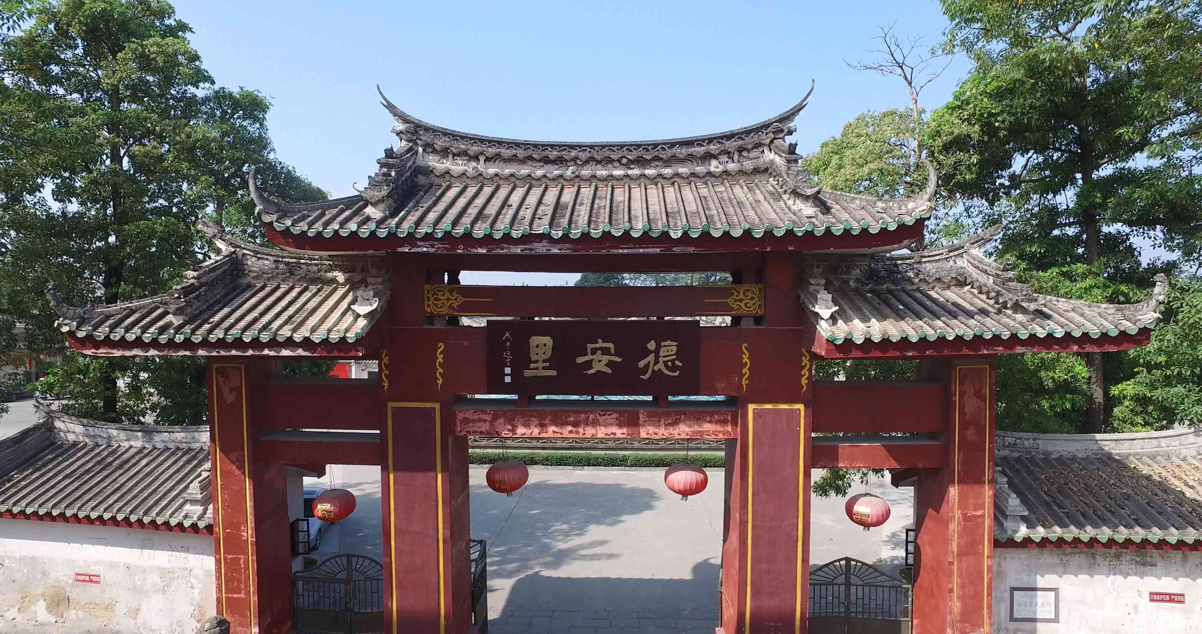 2025年aaaa级景区:德安里古寨