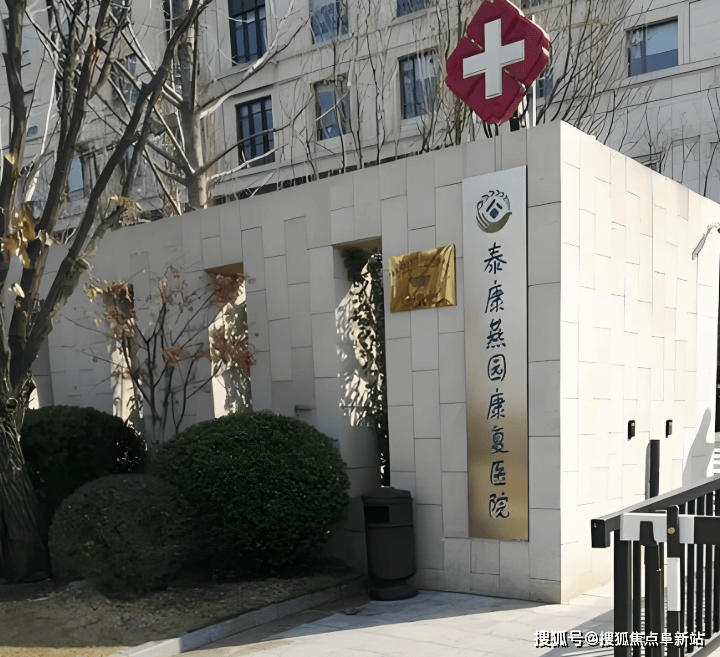 北京世纪坛医院、协助就诊,就诊引导跑腿挂号服务,深受患者信赖的简单介绍 北京世纪坛医院、协助就诊,就诊引导跑腿挂号服务,深受患者信赖的简单介绍