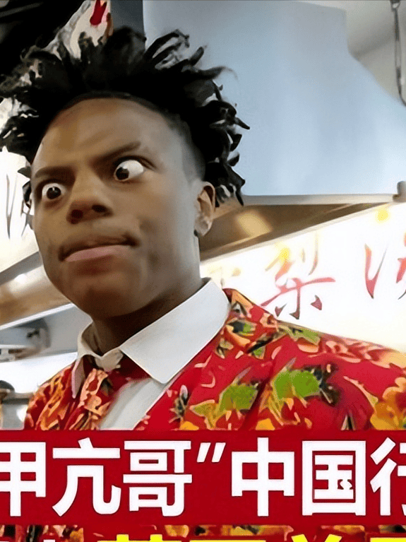 糖衣里面裹炮弹！外国博主：‘甲亢哥’中国行，极端攫取流量将会捧杀中国