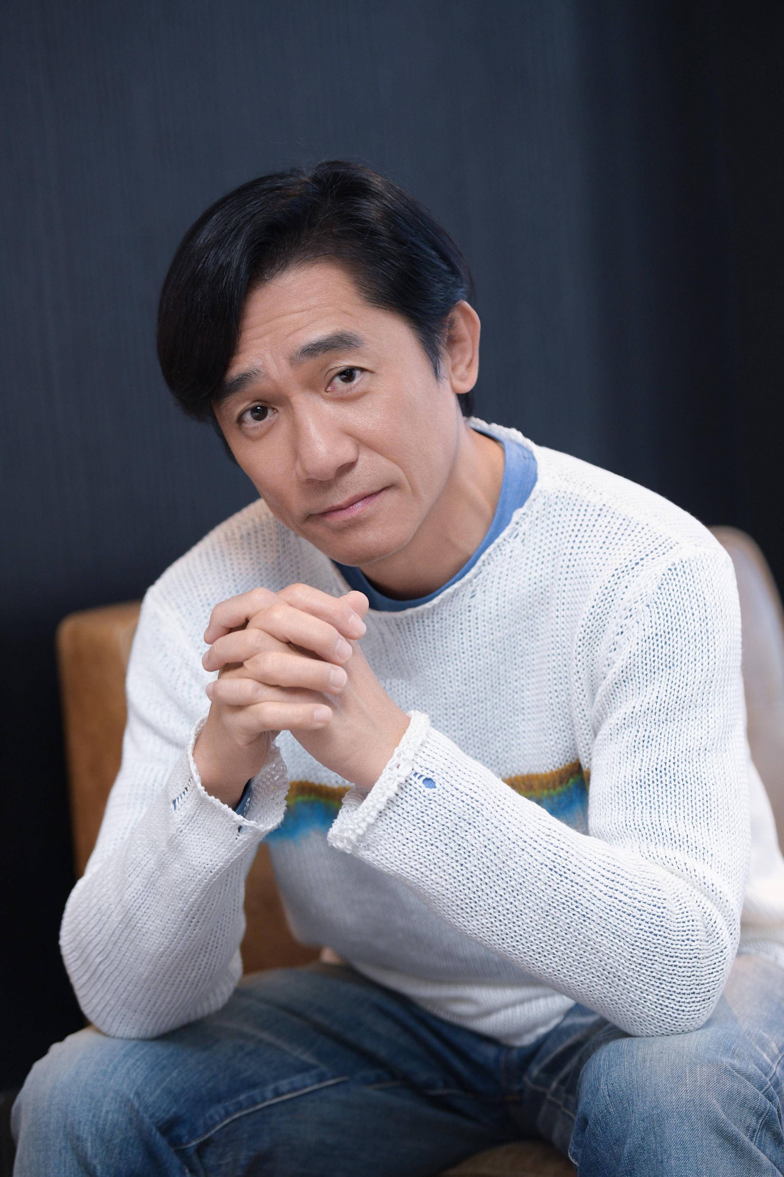 狐厂·局中人梁朝伟:我不介意拍网剧,综艺从来都不去