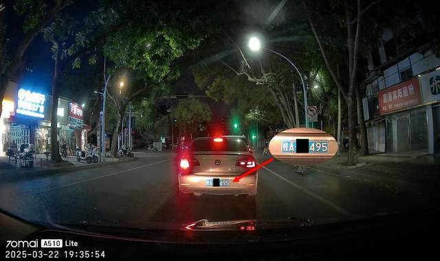 70迈智能行车记录仪A510Lite评测:3K高清记录,好用性价比高