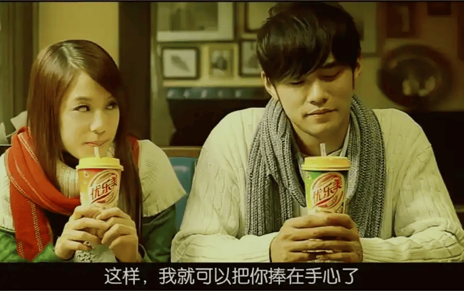 喜之郎集团,在全国范围内大肆铺货,并重金请来亚洲天王周杰伦做广告