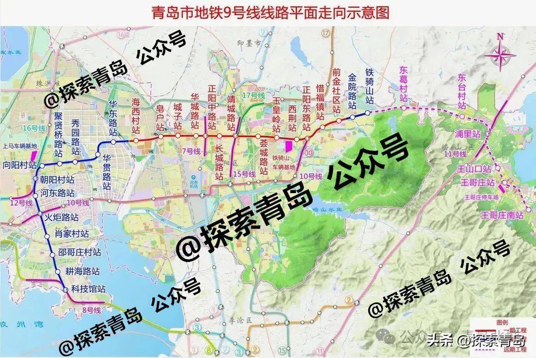 贯穿城阳,青岛地铁9号线首个区间顺利贯通!