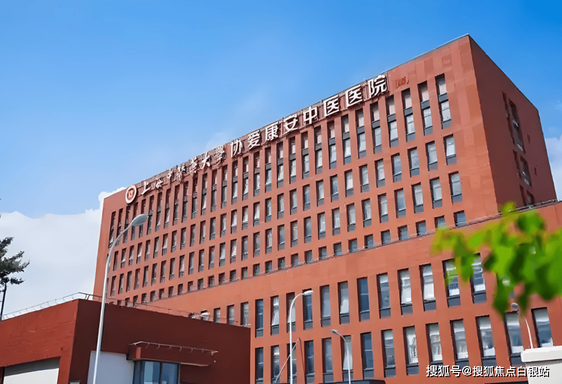 广安门中医医院、延庆区跑腿代挂专家号，预约成功再收费的简单介绍