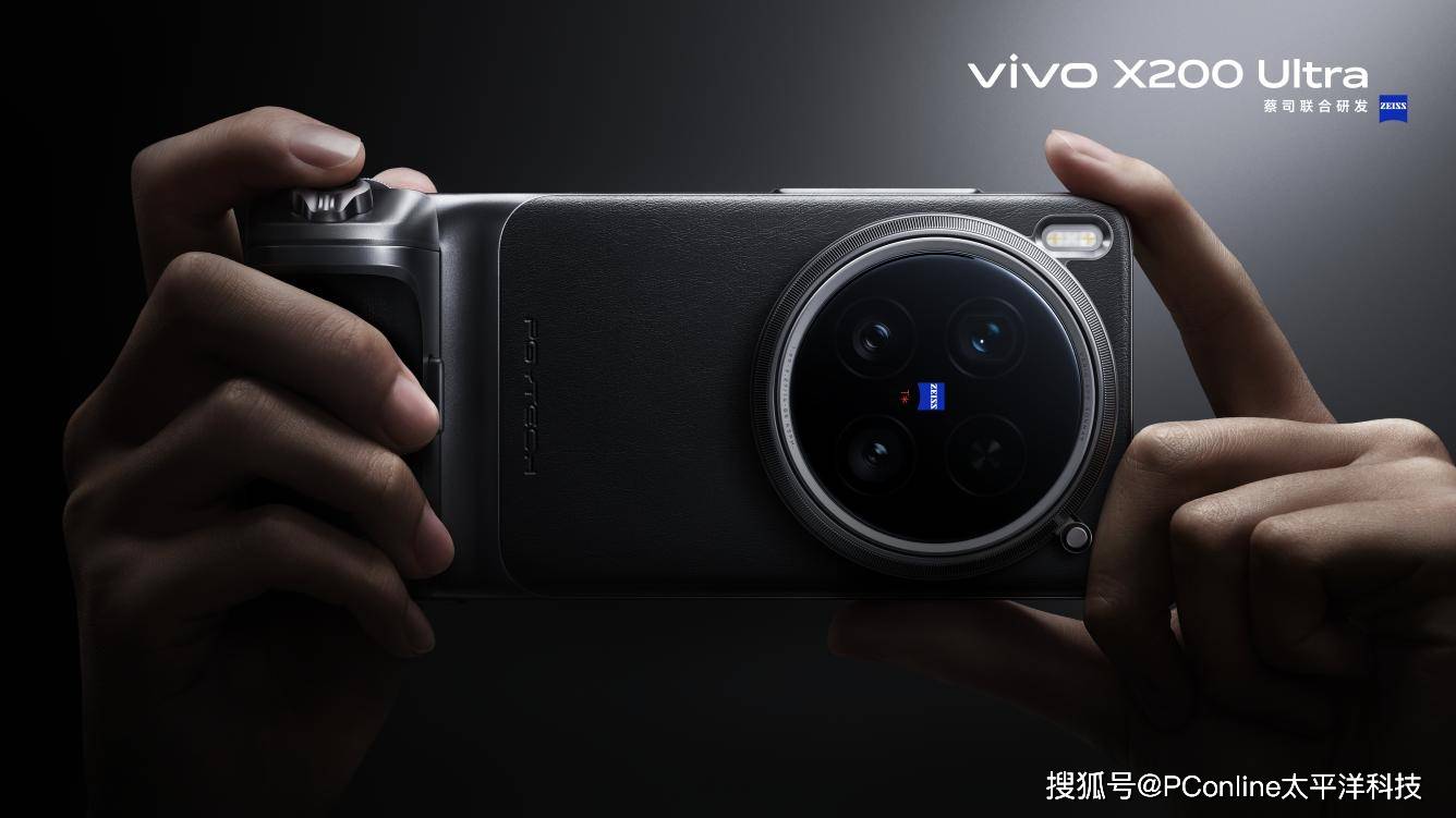 手机影像再进化！vivo摄影师套装解锁专业级创作体验