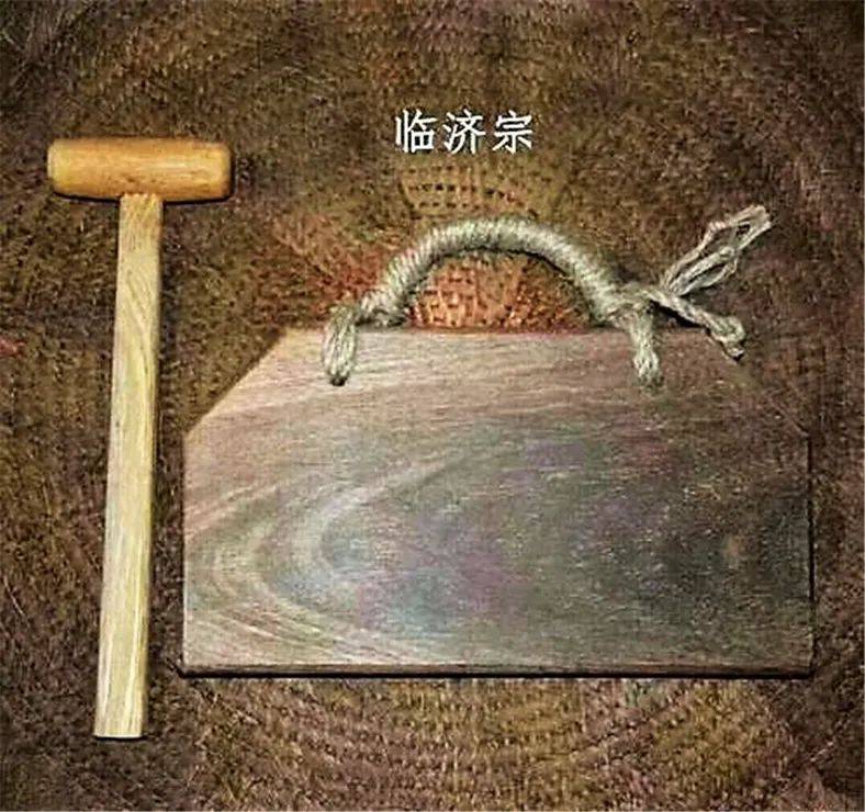 网站图标