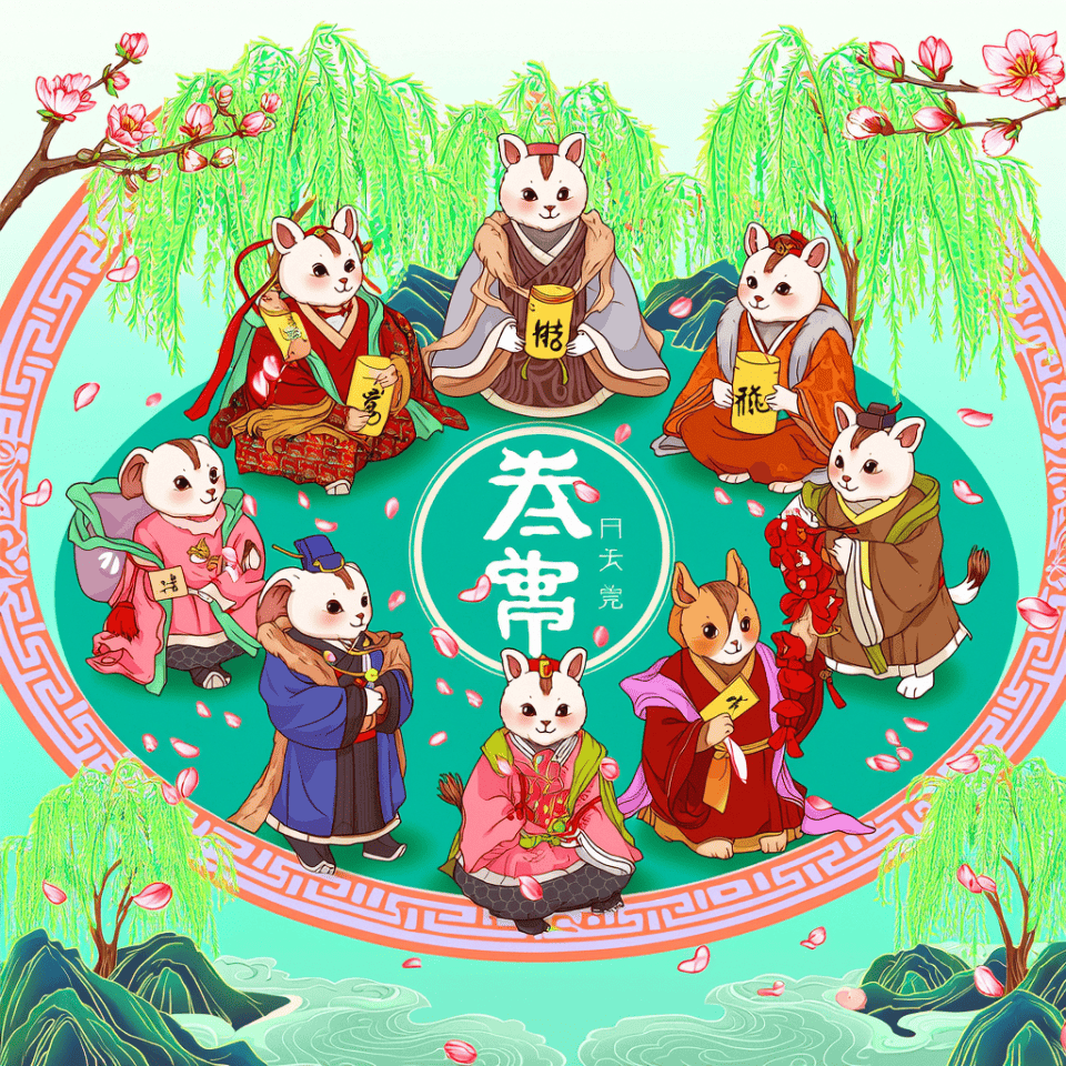 4月12号生肖运势大吉(2021年4月12日十二生肖今日运势)