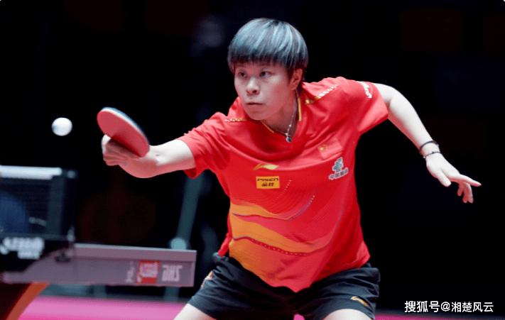2025 澳门乒乓球世界杯女单第二轮：国乒喜忧参半，赛事精彩纷呈
