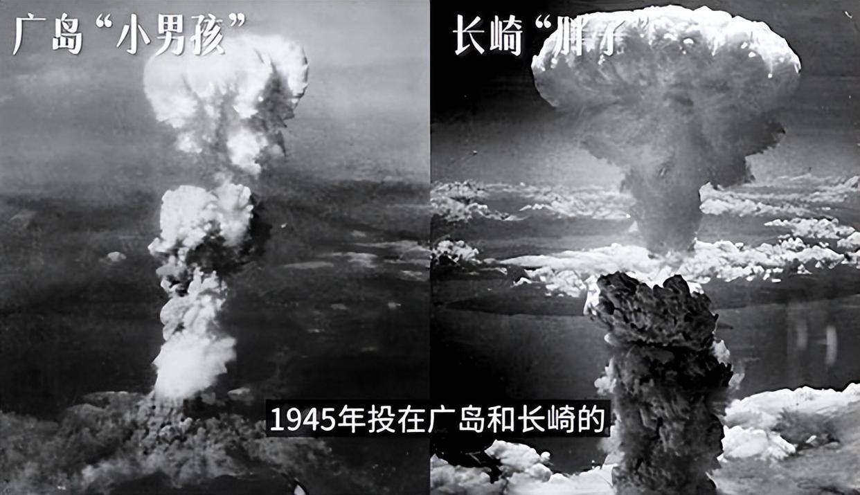 原子弹爆炸时,跳水里能逃脱吗?日本少女用亲身经历告诉你!