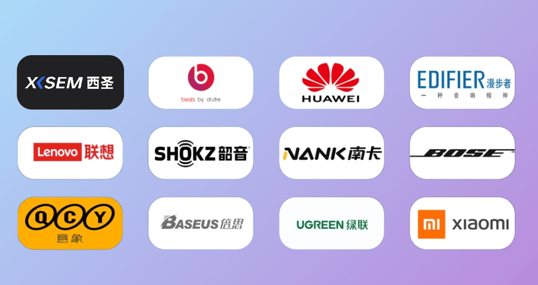 运动耳机排行榜10强全解析，盘点五款好用不贵的运动耳机推荐