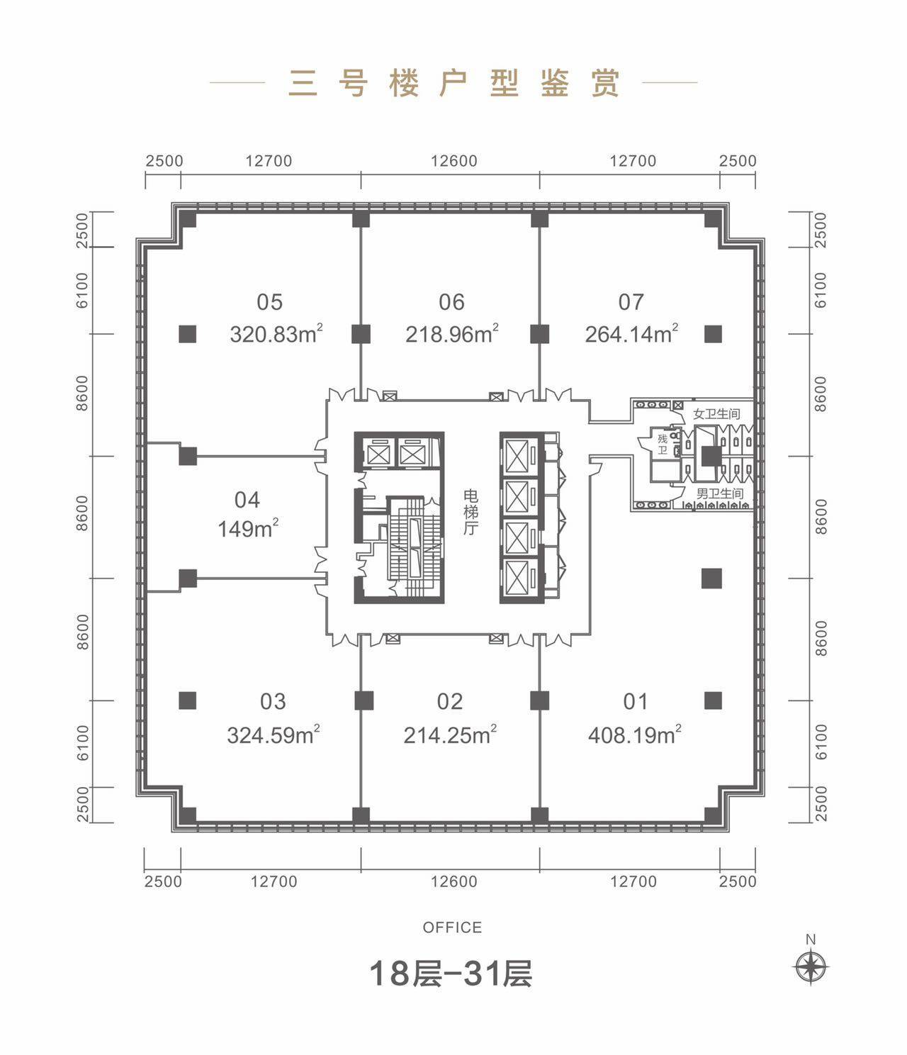 创新时代广场(成都创新时代广场)