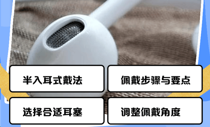 100元蓝牙耳机推荐高性价比有哪些?蓝牙耳机100左右性价比最好推荐