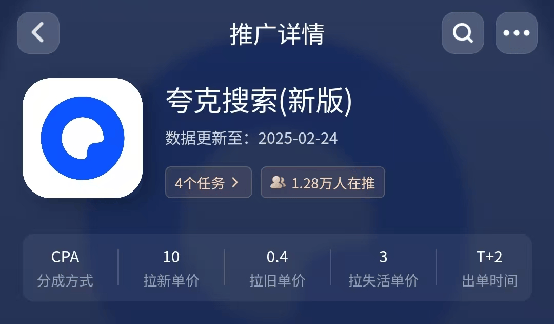 磁力链搜索复制_磁力链搜索复制网站