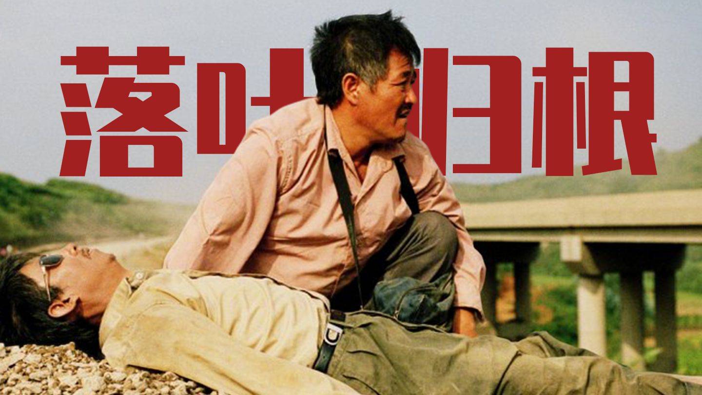 电影情迷的影评