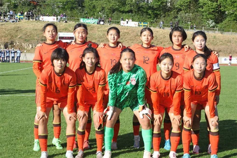 中国U16女足4:1大胜墨西哥U16女足，强势晋级蒙太古杯决赛