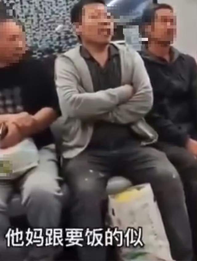 那个女人在地铁上大喊停止暴力：北京警方确认