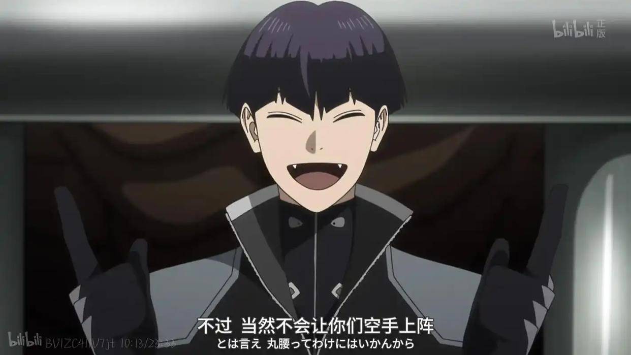 盘点动漫中那些眯眯眼怪物