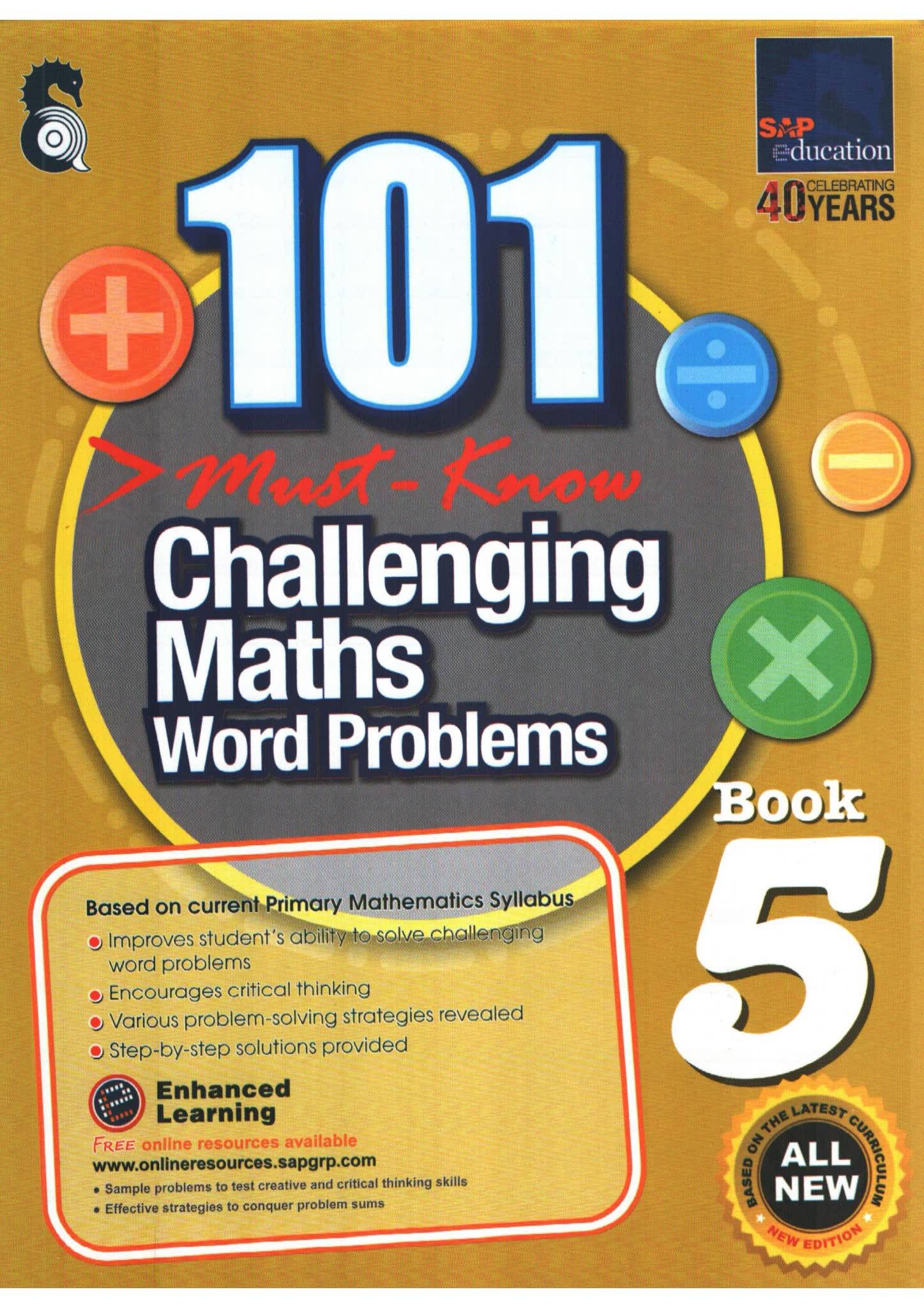 新加坡数学应用题练习册101 challenging maths word problems 电子版