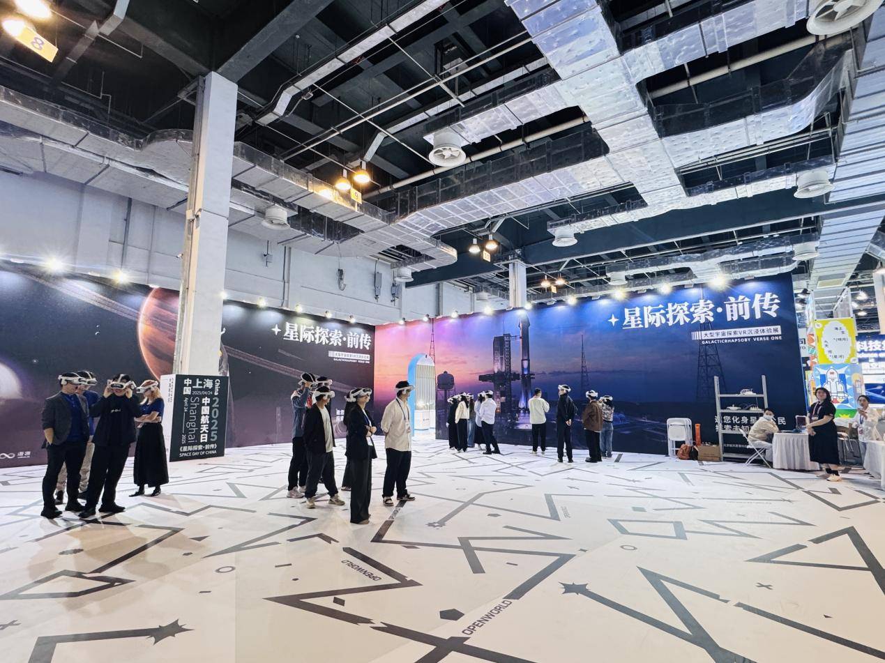 《星際探索·前傳》LBE大空間沉浸體驗產品正式發(fā)布，開啟航天文化傳播新紀元-DVBCN