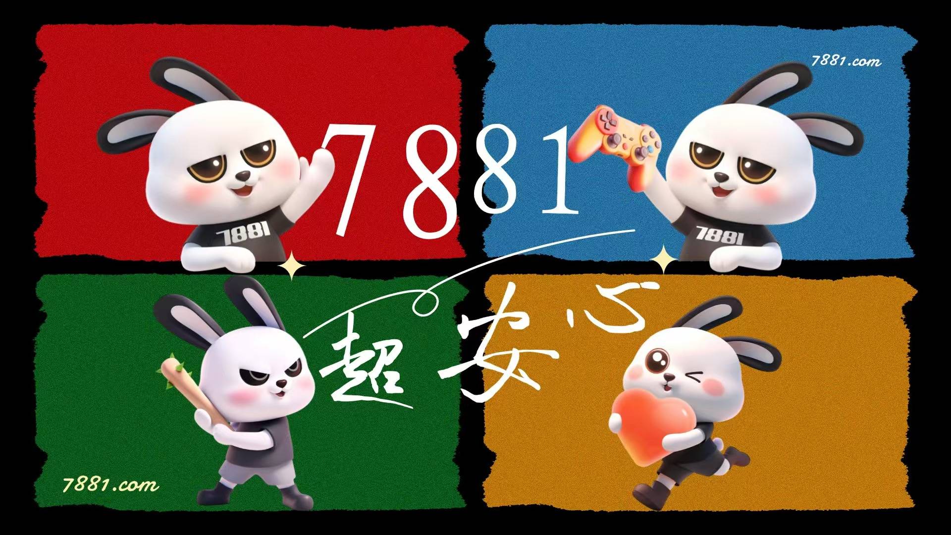 暗区突围山谷物资分布图攻略