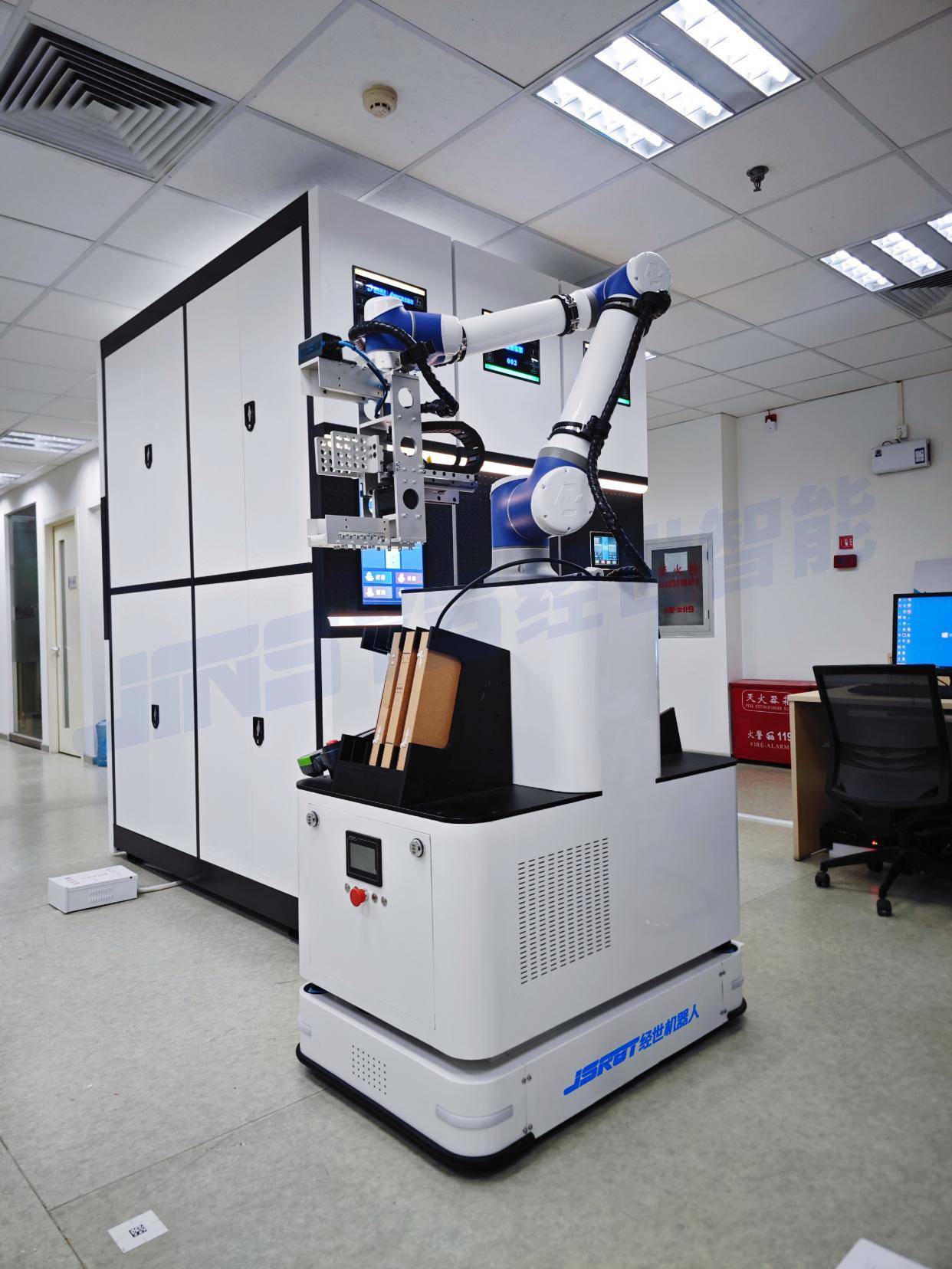 经世智能档案管理复合机器人,实现智慧档案库房无人化管理