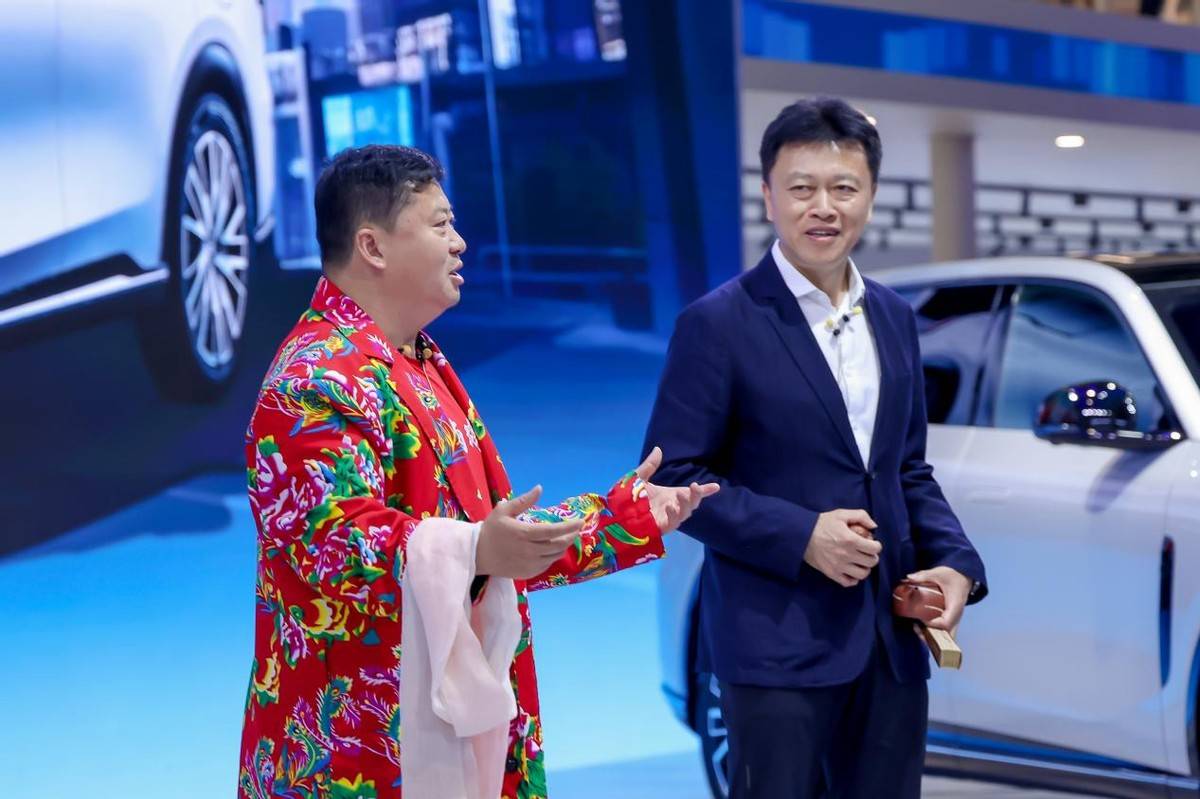 中国车里藏着“中国味”，长安启源Q7携手“卤鹅哥”火爆上海车展_搜狐网
