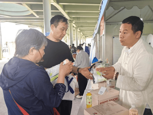 “足间道仙草鞋”成天津生态城半马“破风利器”(图16)
