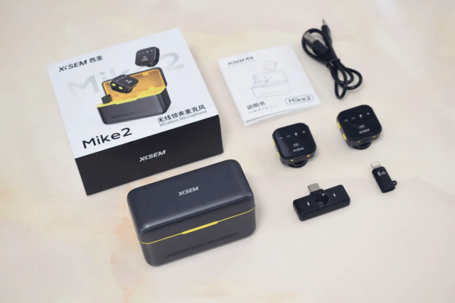 领夹麦克风哪种好,手机领夹麦克风哪个牌子好,麦克风推荐