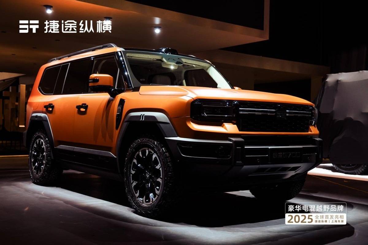 顶火+超境,捷途纵横G700官方共创品鉴会看点多多_搜狐汽车_搜狐网