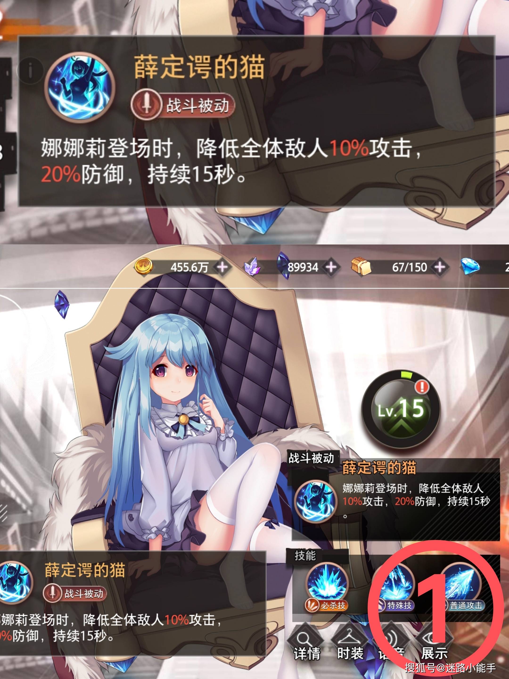 《梦的第七章》好用r卡推荐