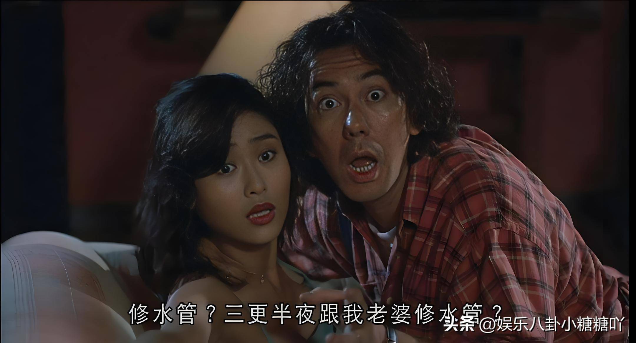 黄秋生和叶玉卿电影大全