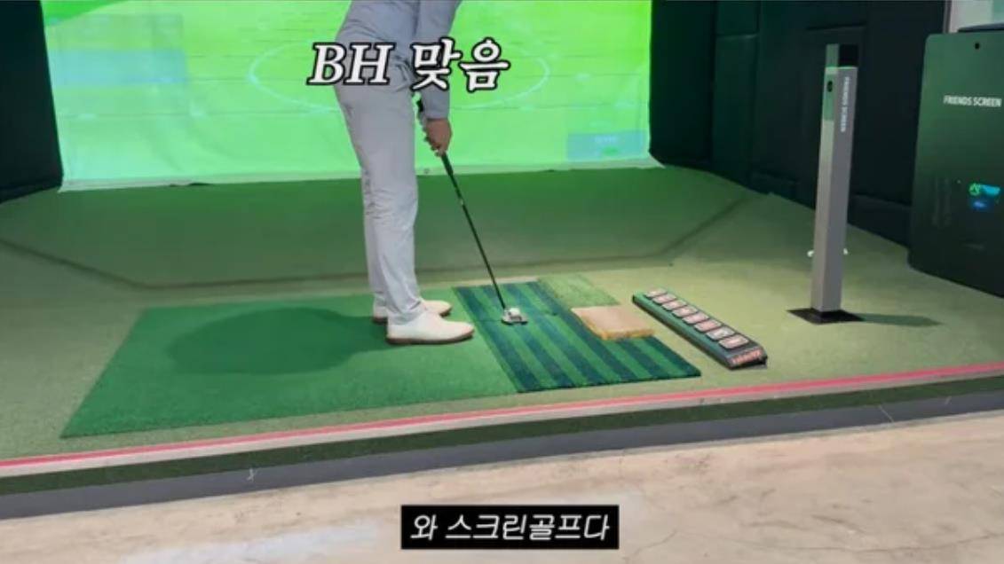韩国知名男星李秉宪,现身妻子李珉廷频道插图3 韩国知名男星李秉宪,现身妻子李珉廷频道插图3