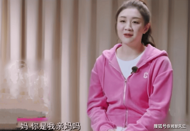 陈梦童年趣事：从怀疑亲妈到奥运冠军的成长之路