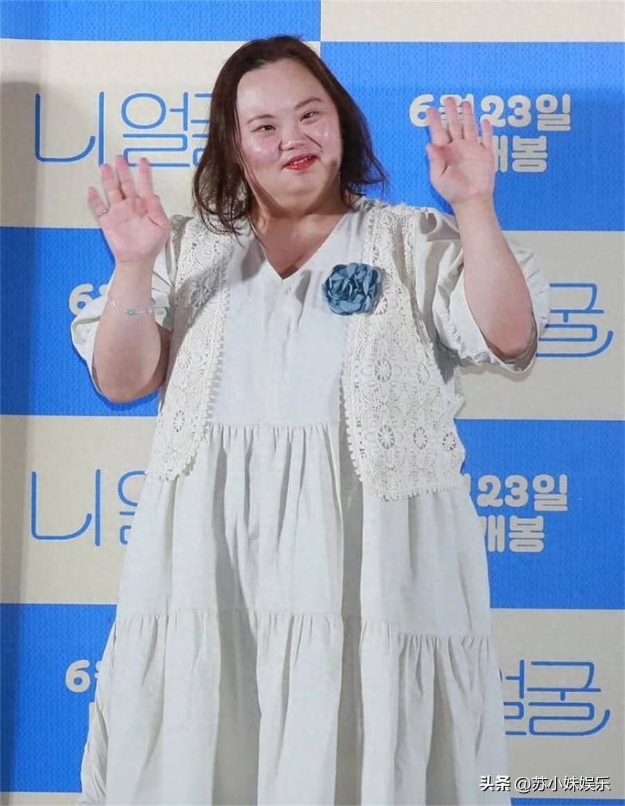 韩国唐氏天才画家郑恩惠完婚,男友携手共度,韩志旼金宇彬到场祝贺