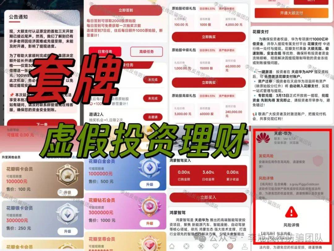 %title插图%num