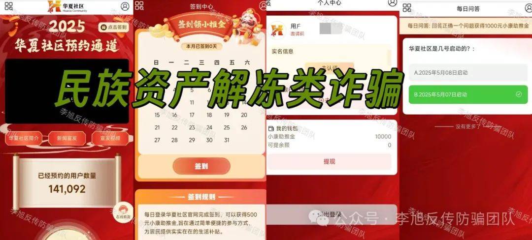 %title插图%num