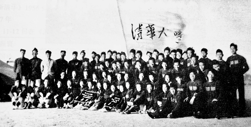 Tsinghua观点：北京大学游戏历史的综述
