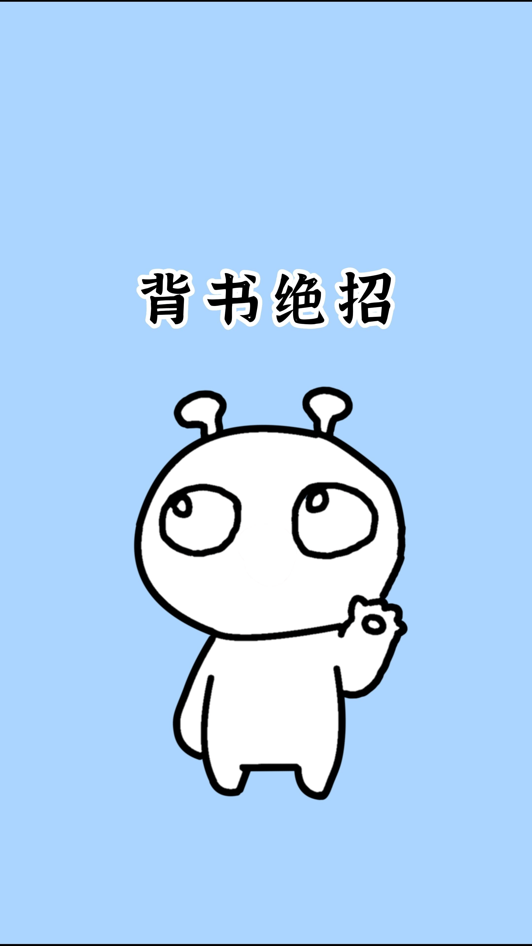图片[8]-打动客户的产品介绍秘籍-中小企实战运营与营销工作室