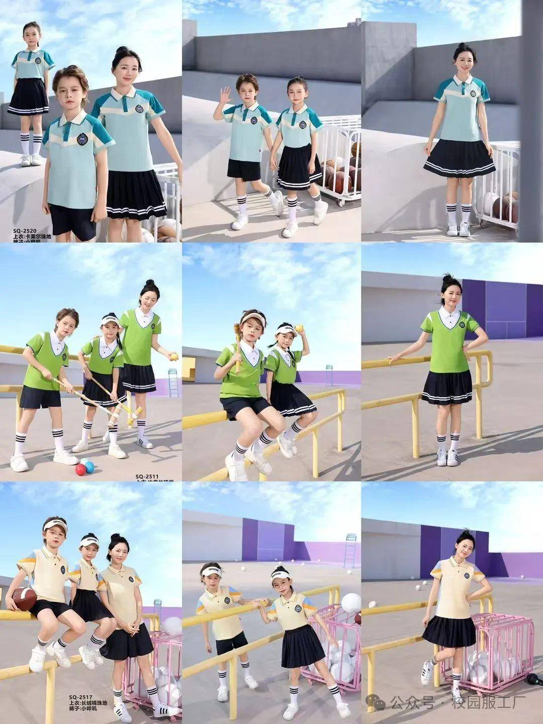 团体服的文化表达：通过服装展现团队特色
