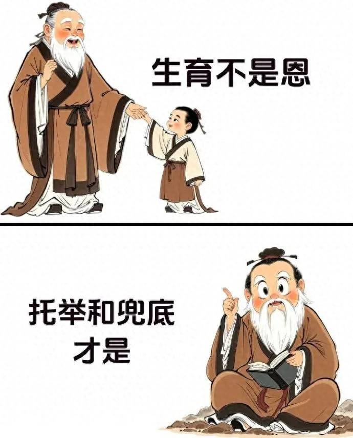 “提高不感激，但增加保证是感激之情”引起了