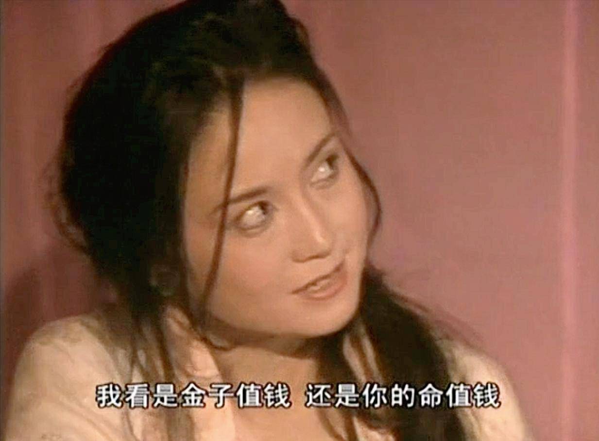江湖美人献身记