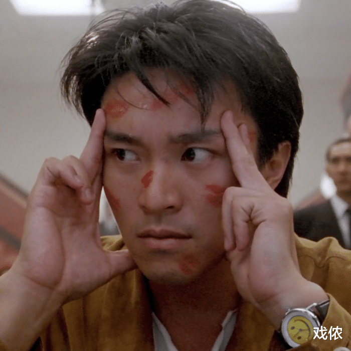 周星驰的三种拒绝方式,堪称当代社交的教科书