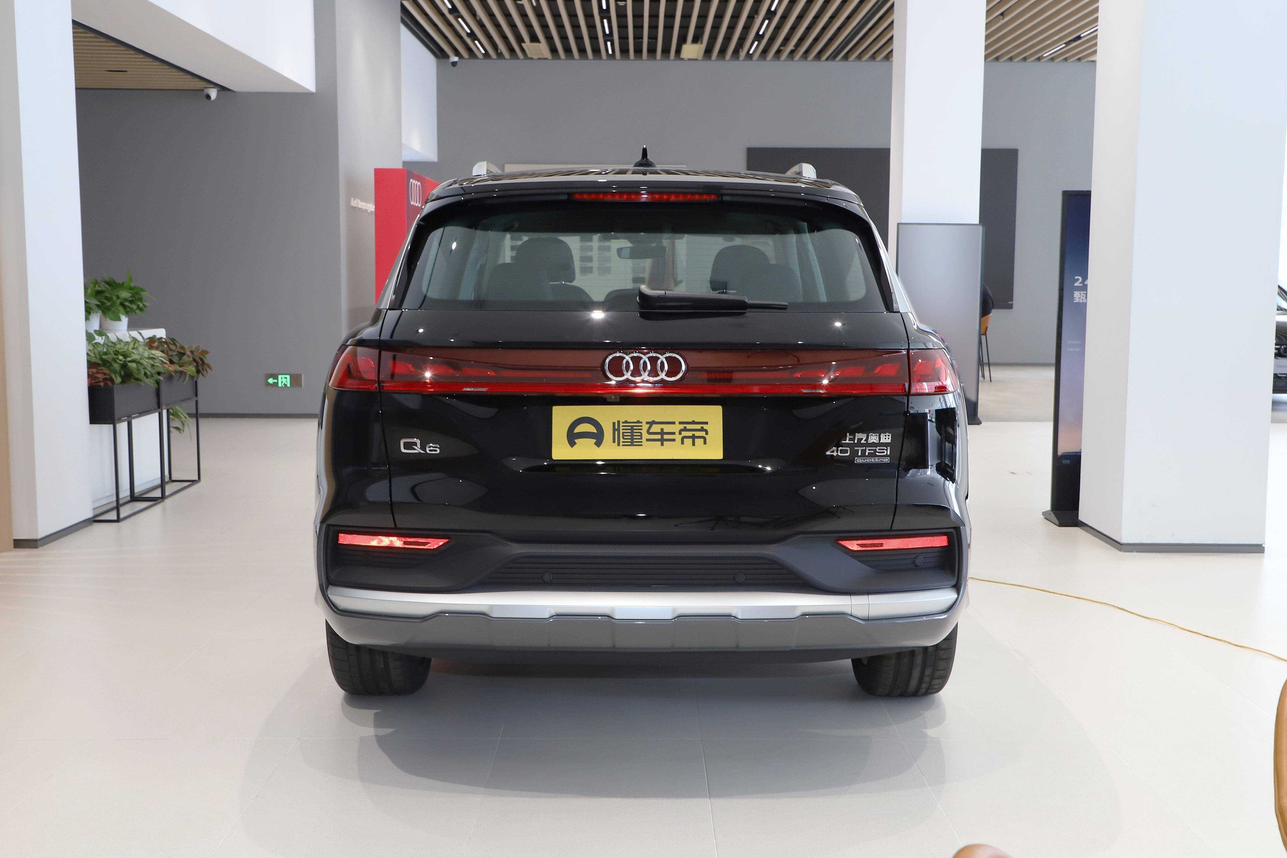 309万解锁quattro基因上汽奥迪q6quattro纪念版上市