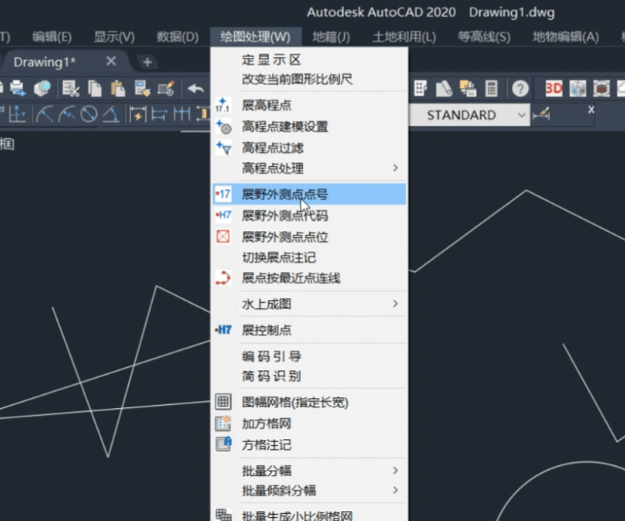 cad坐标系转换软件