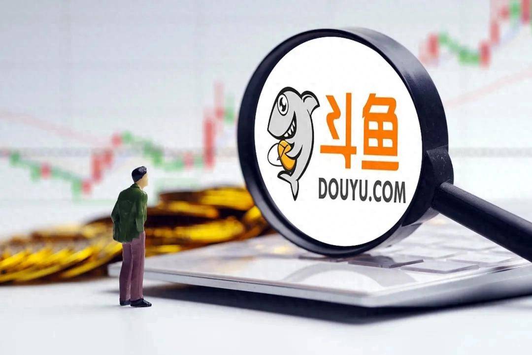 斗鱼股权曝光：腾讯持股40%，一年获派息2亿美元 陈少杰持股18%