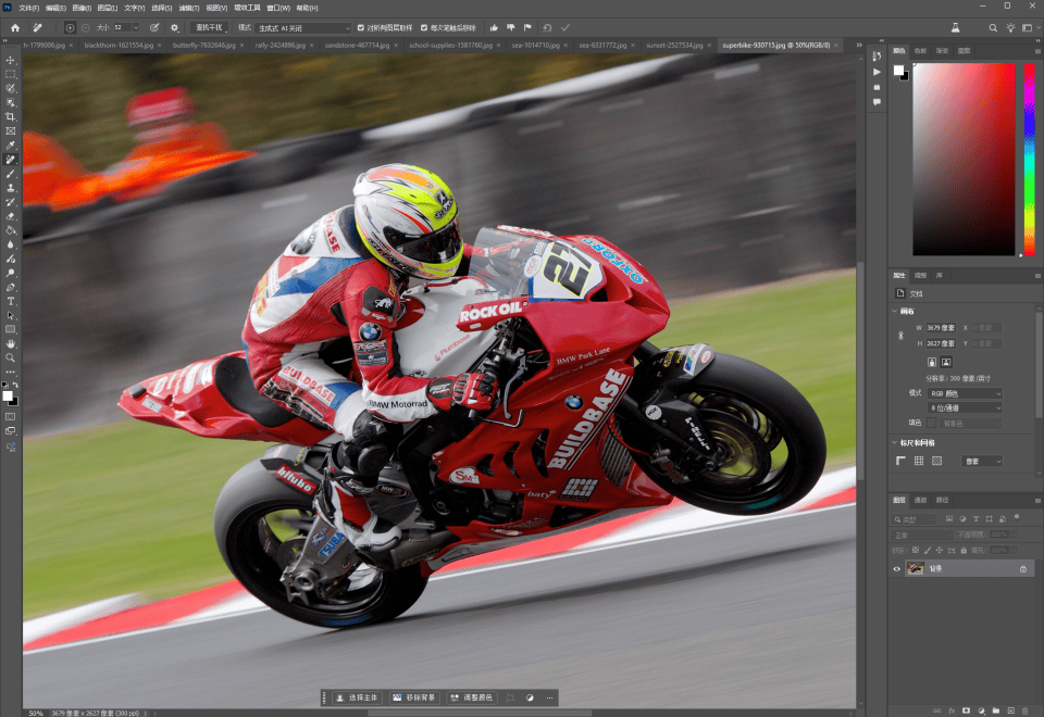 618装机性价比之选，WD Blue SN5000 NVMe SSD实测揭秘！