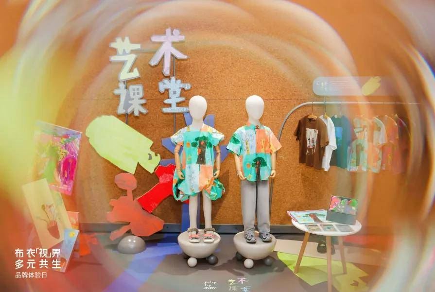 童装选哪家？答案竟是它 